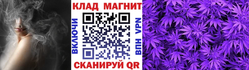 Купить Воркута А ПВП Мефедрон АМФЕТАМИН Каннабис Гашиш