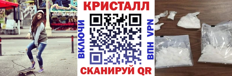 Amphetamine Розовый купить наркотик Воркута
