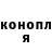 Альфа ПВП Соль Puyu EMd