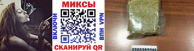 БУТИРАТ BDO 33%  купить наркотики сайты  Воркута 