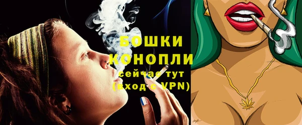 а пвп мука Белоозёрский