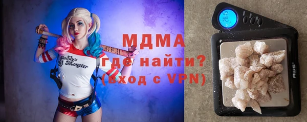 а пвп мука Белоозёрский
