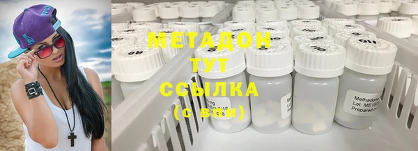 ешки Покачи