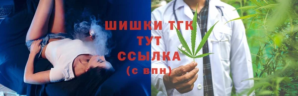 а пвп мука Белоозёрский