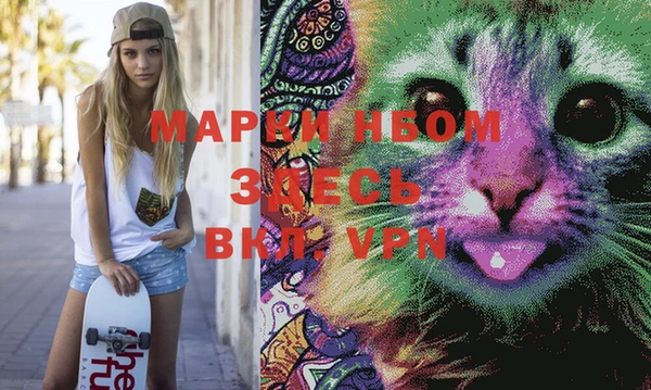 а пвп мука Белоозёрский