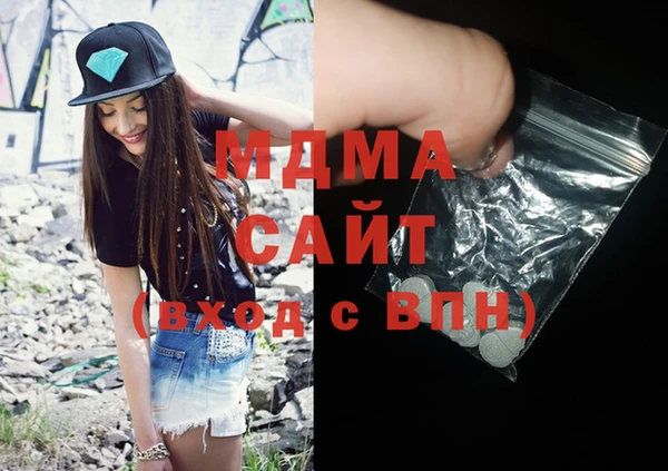 а пвп мука Белоозёрский