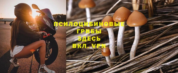 а пвп мука Белоозёрский
