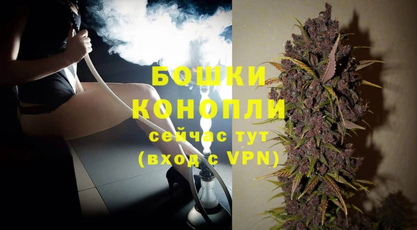 а пвп мука Белоозёрский