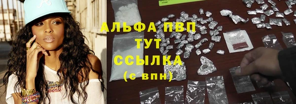 а пвп мука Белоозёрский