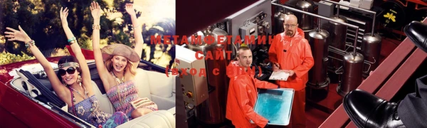 а пвп мука Белоозёрский