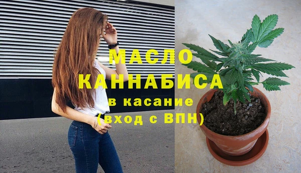 MDMA Premium VHQ Беломорск