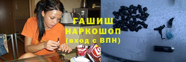 MDMA Premium VHQ Беломорск
