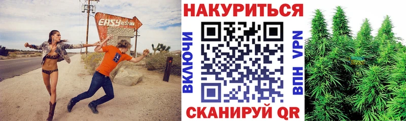 Каннабис тримм  Воркута 